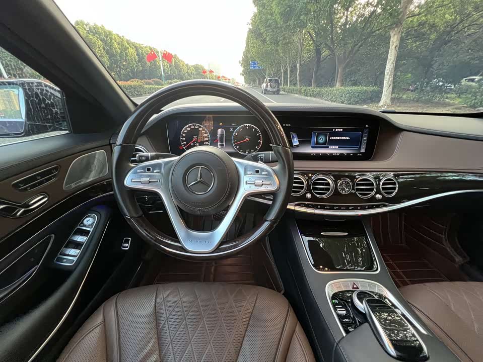 Mercedes-Benz Maybach S-class