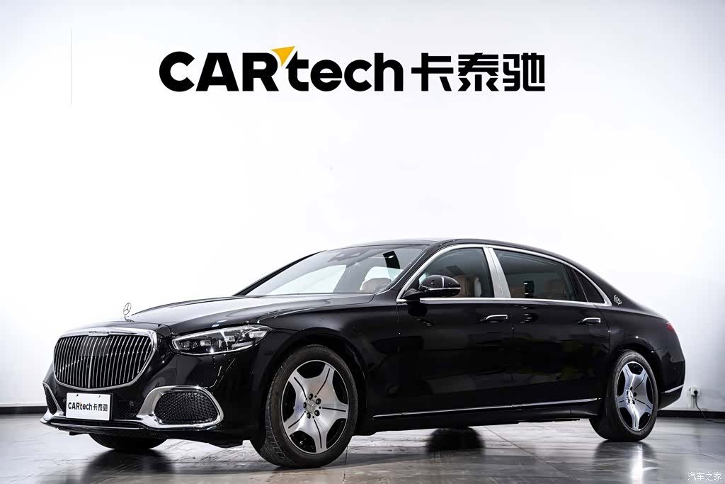 Maybach S-Class, 2024 2