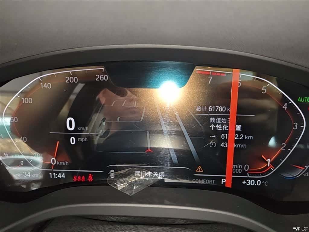 BMW X3, 2022 12
