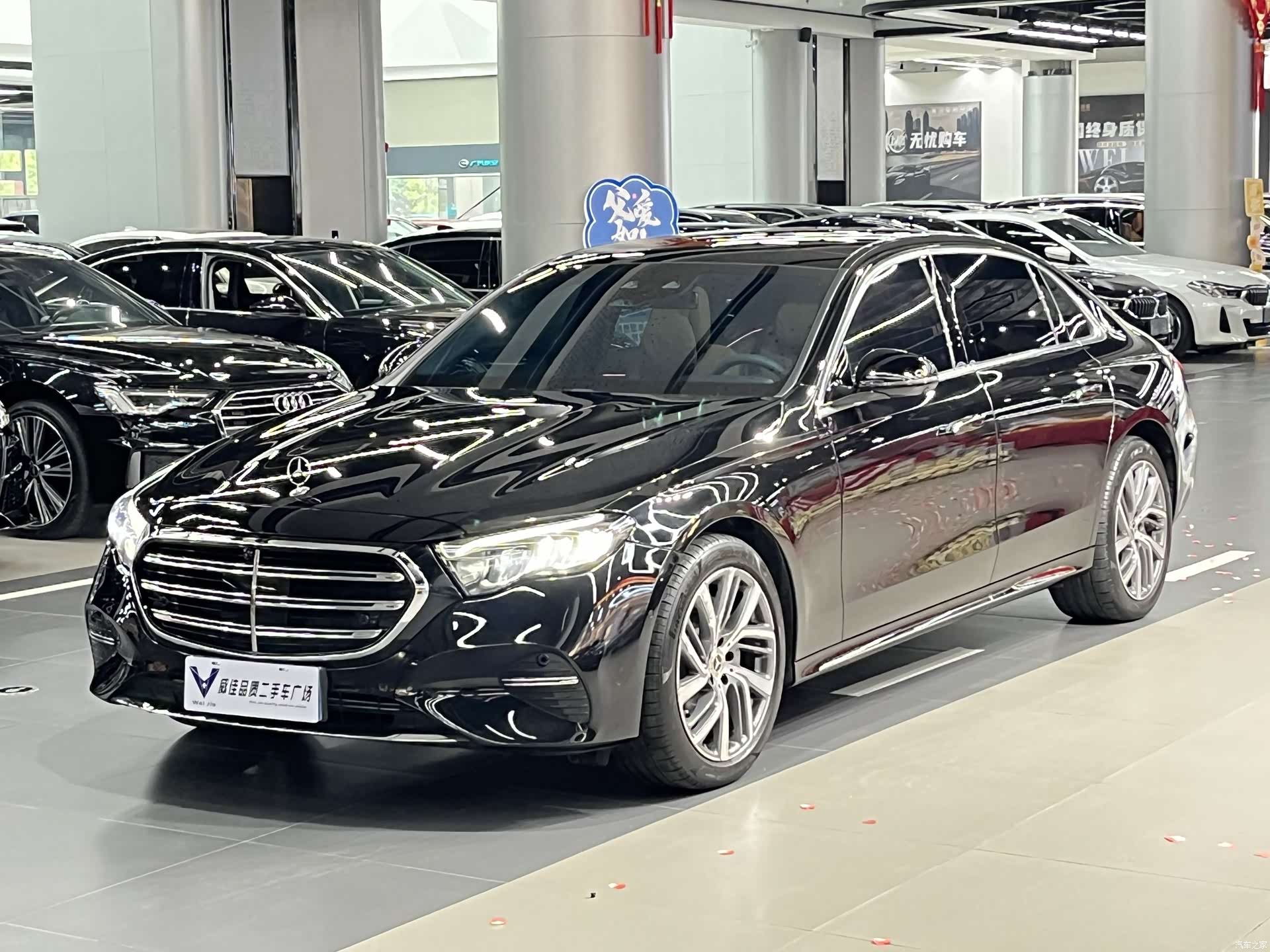 Mercedes-Benz E-Class, 2024 1