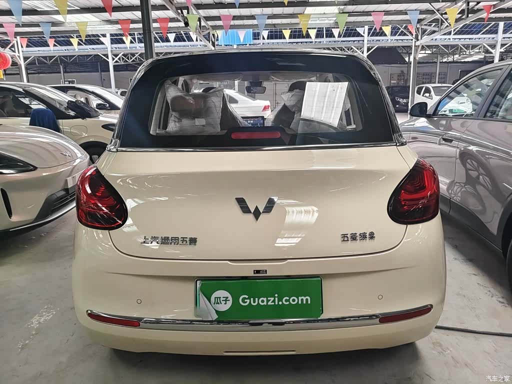 Wuling Bingo, 2026 6