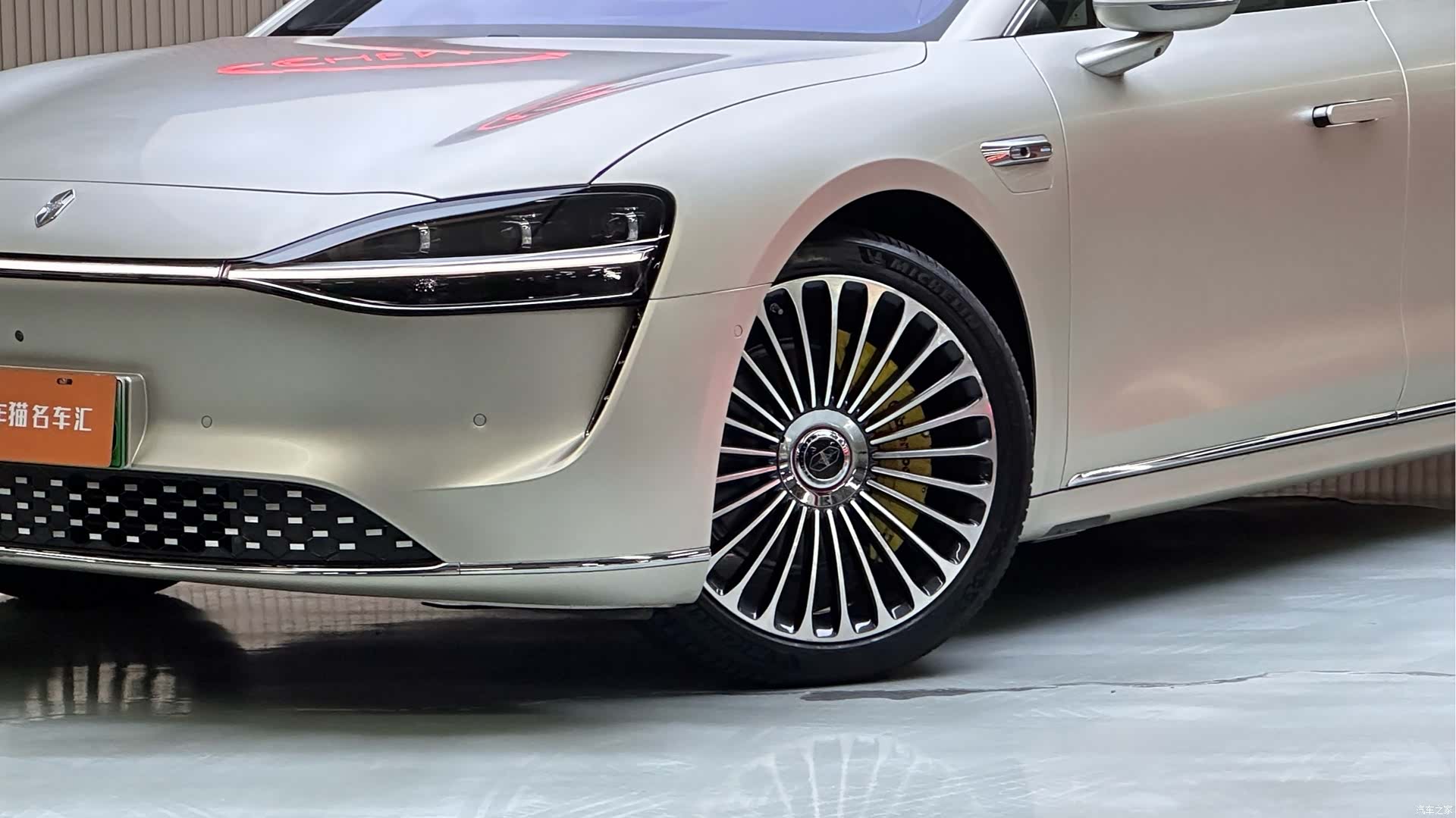 Stelato S9, 2025 3
