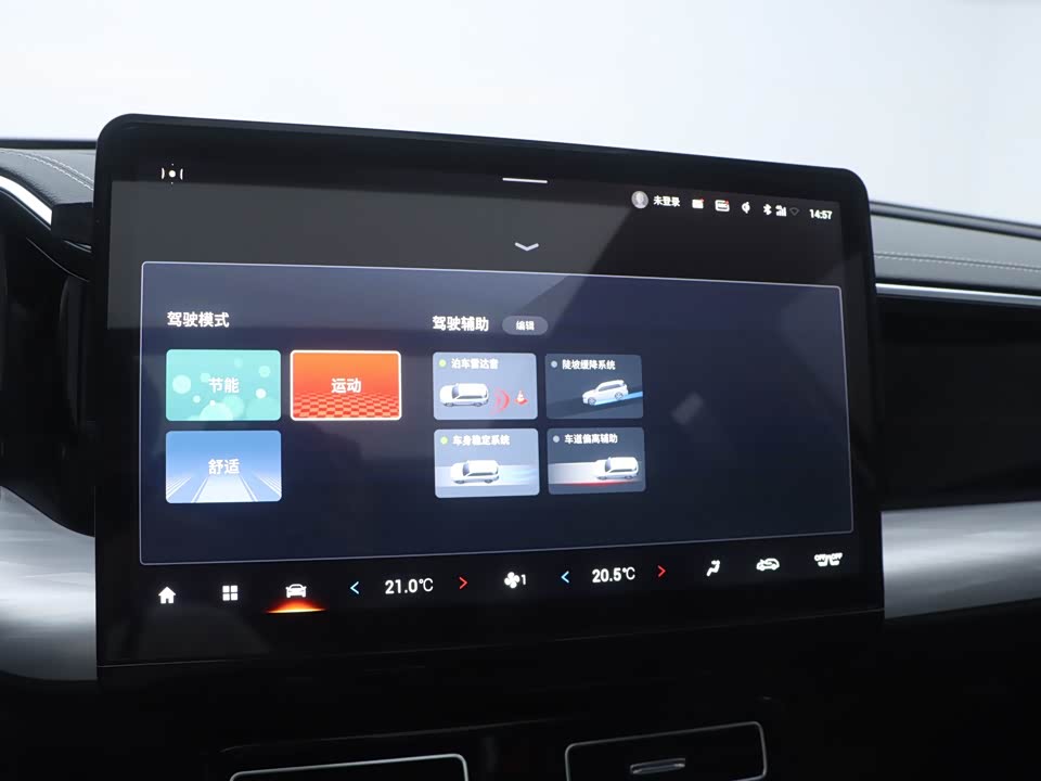 Trumpchi Trumpchi GS8