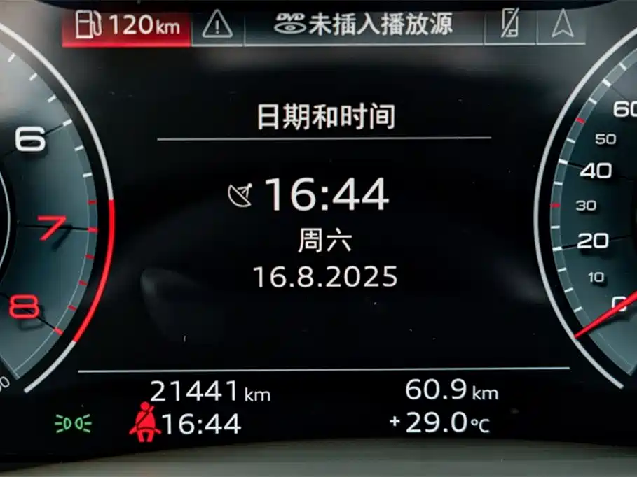 Audi A6L Audi A6L