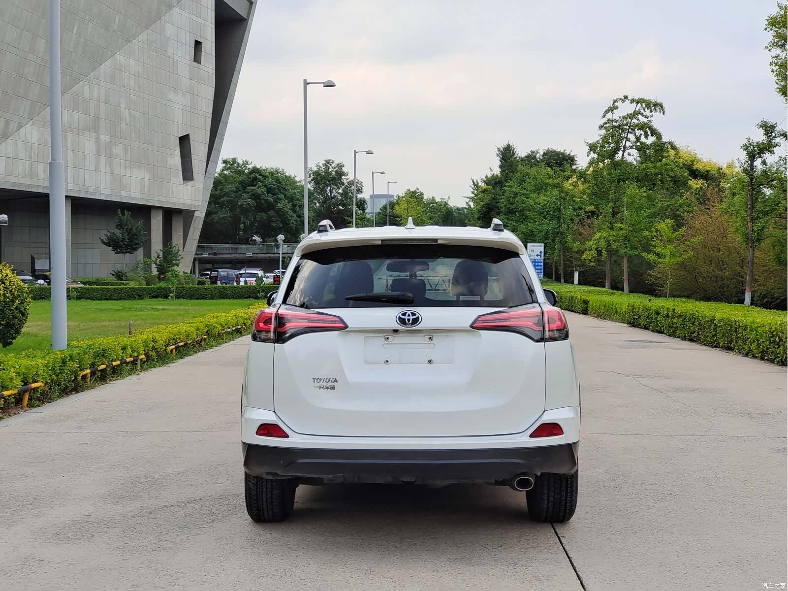 Toyota RAV4, 2017 11