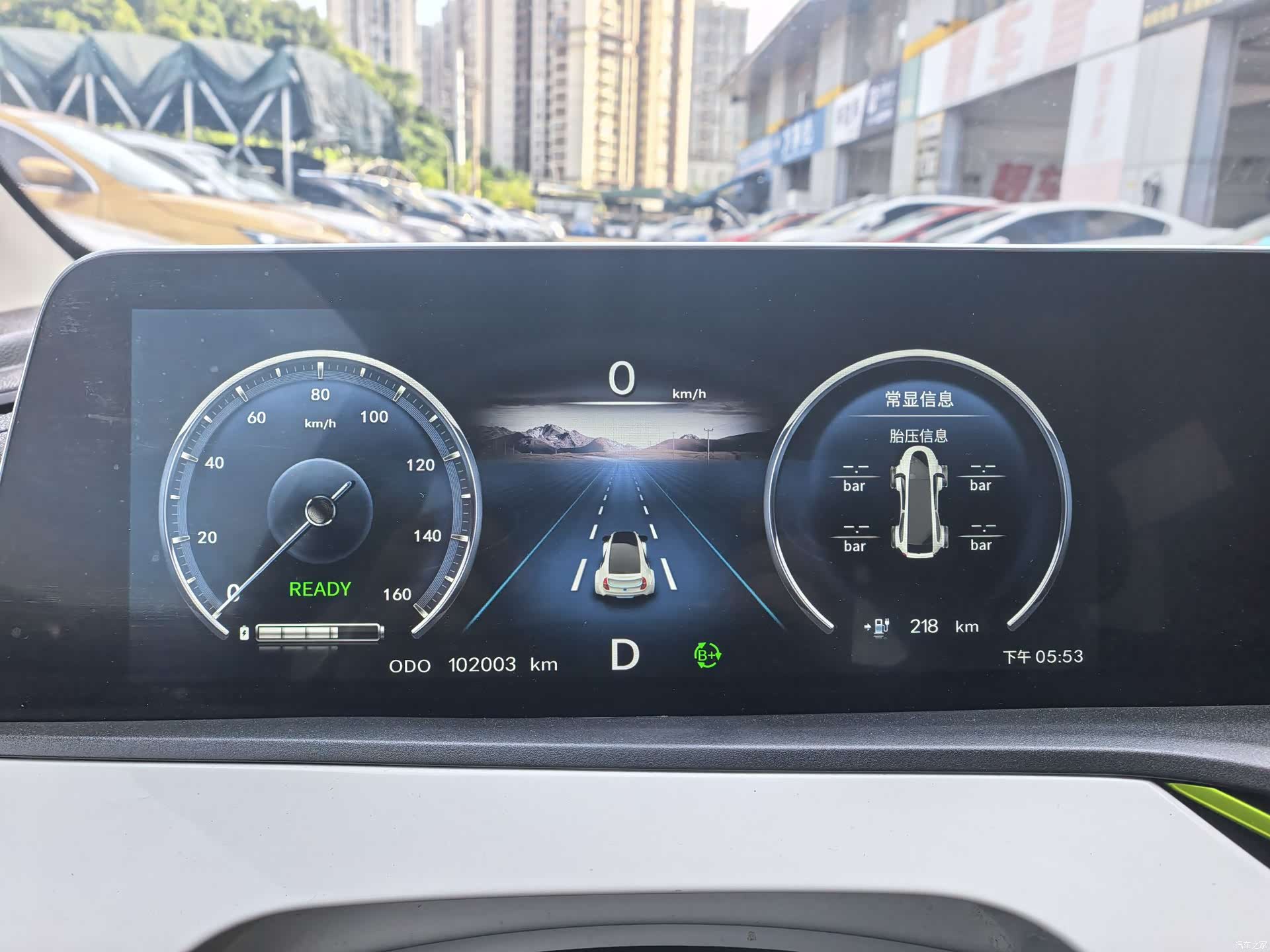 Changan E-Star, 2021 10