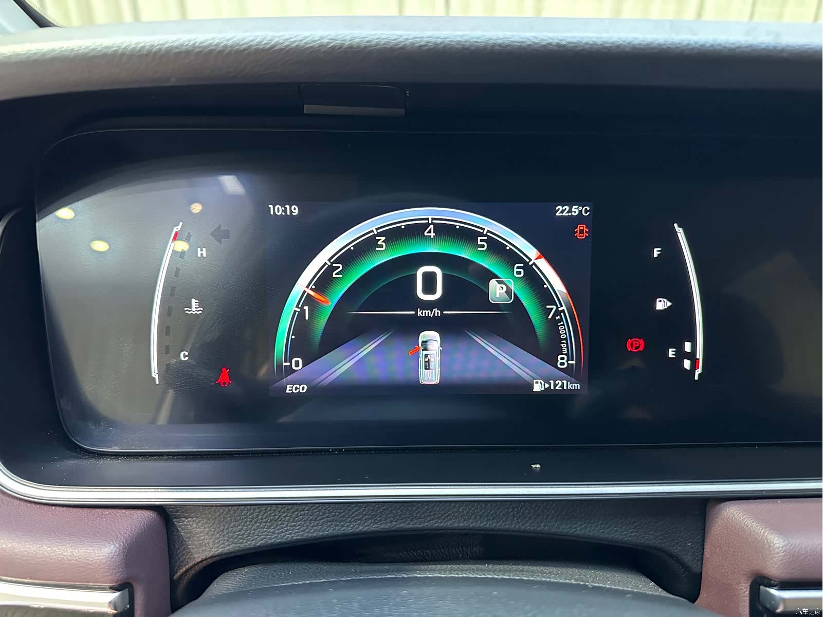 GAC M6, 2021 15
