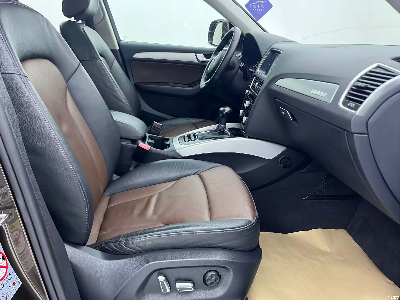 Audi Q5, 2016 4