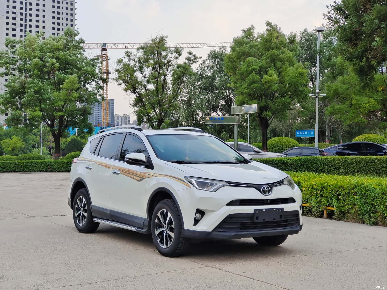 Toyota RAV4, 2017 3