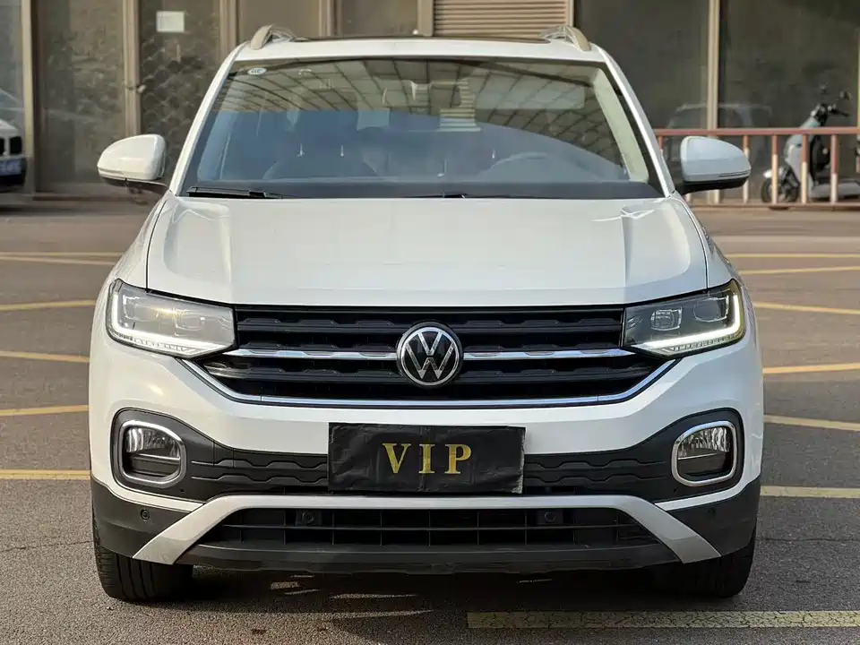 Volkswagen Exploring the shadow