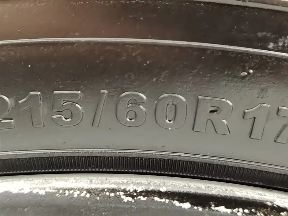 Hyundai Beijing ix25