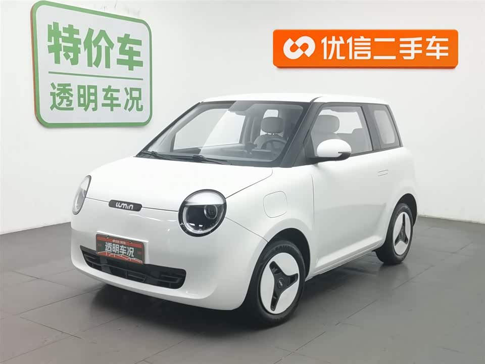 Changan Changan Lumin