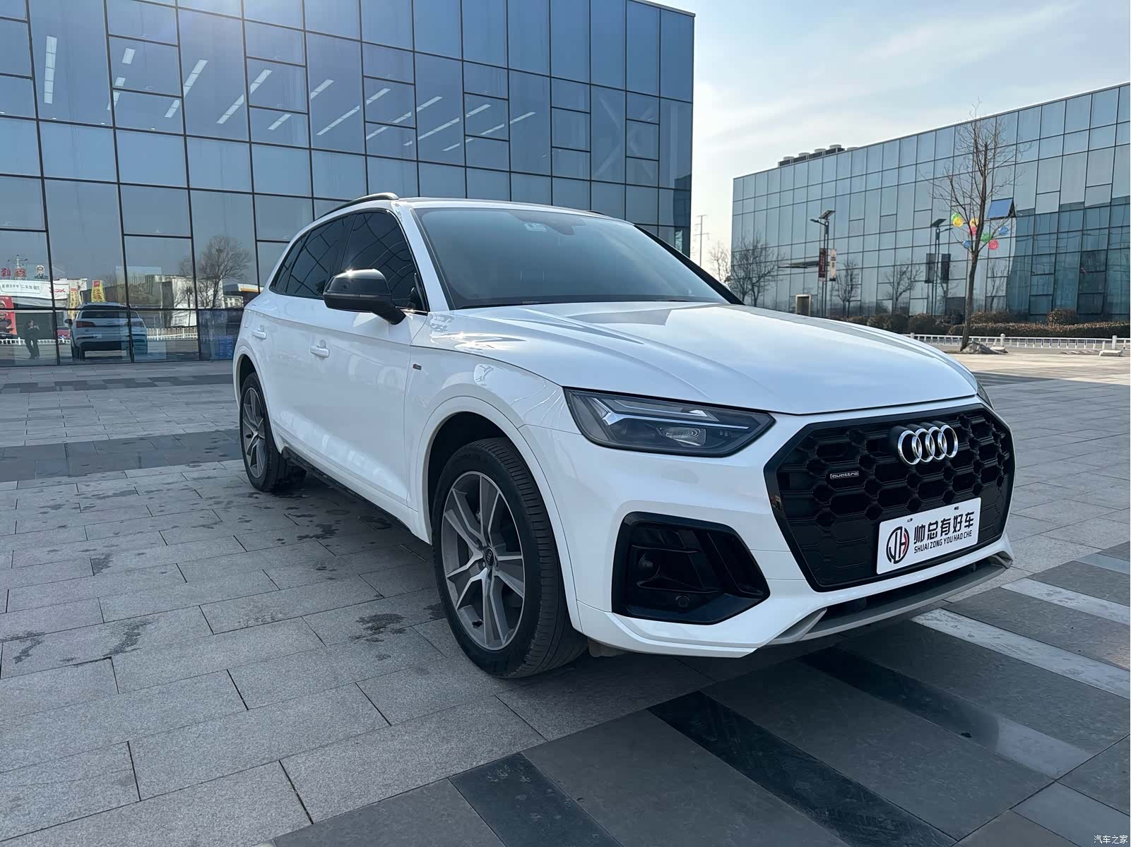 Audi Q5L, 2024 2