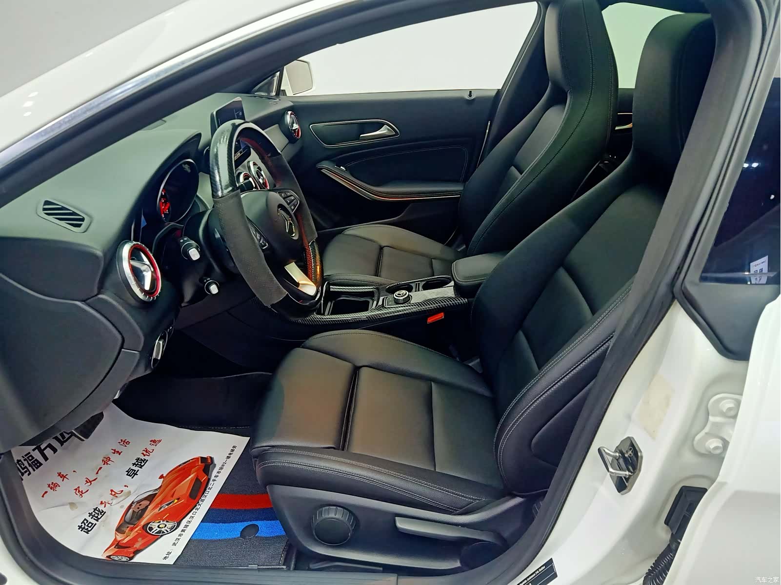 Mercedes-Benz CLA, 2018 9