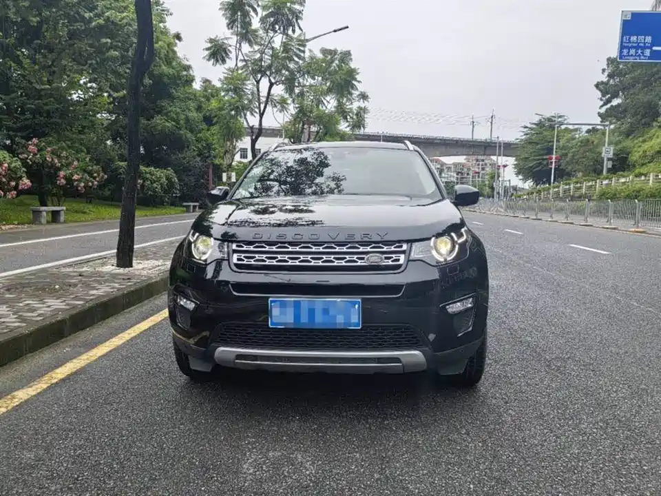 Land Rover Discover Shenxing Land Rover Discover Shenxing