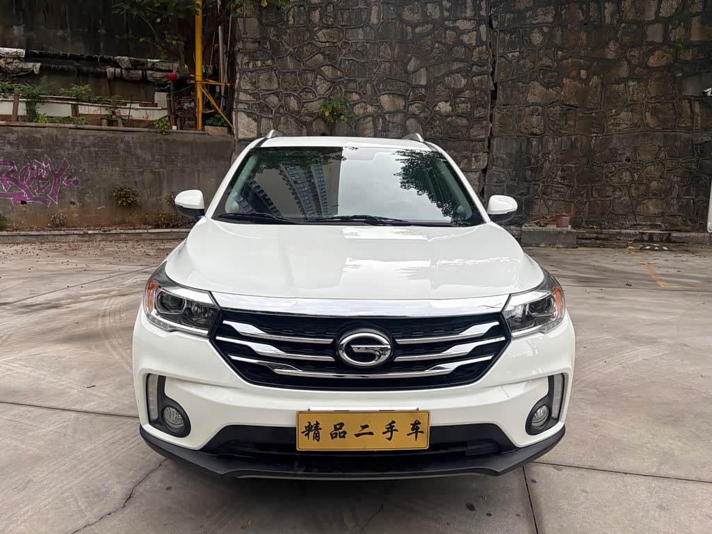GAC GS4