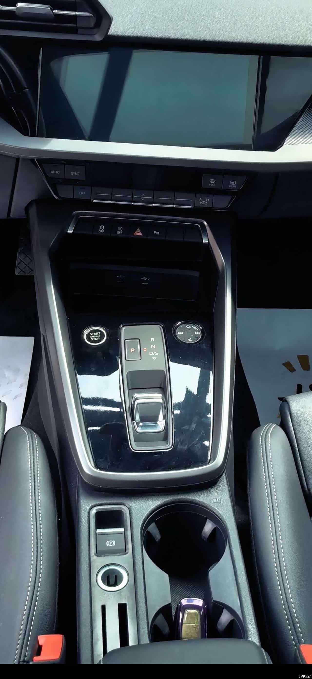 Audi A3, 2022 6