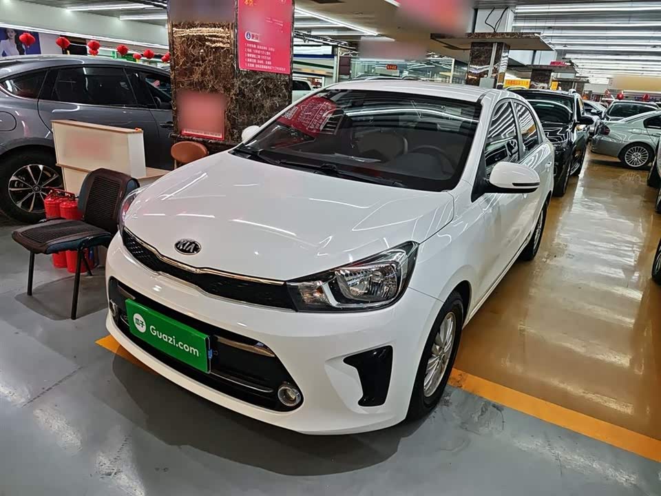Kia Huanchi