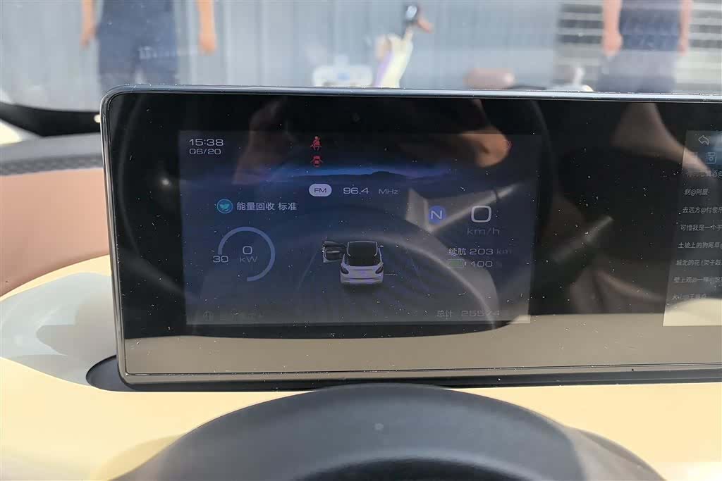 Wuling Bingo, 2023 14