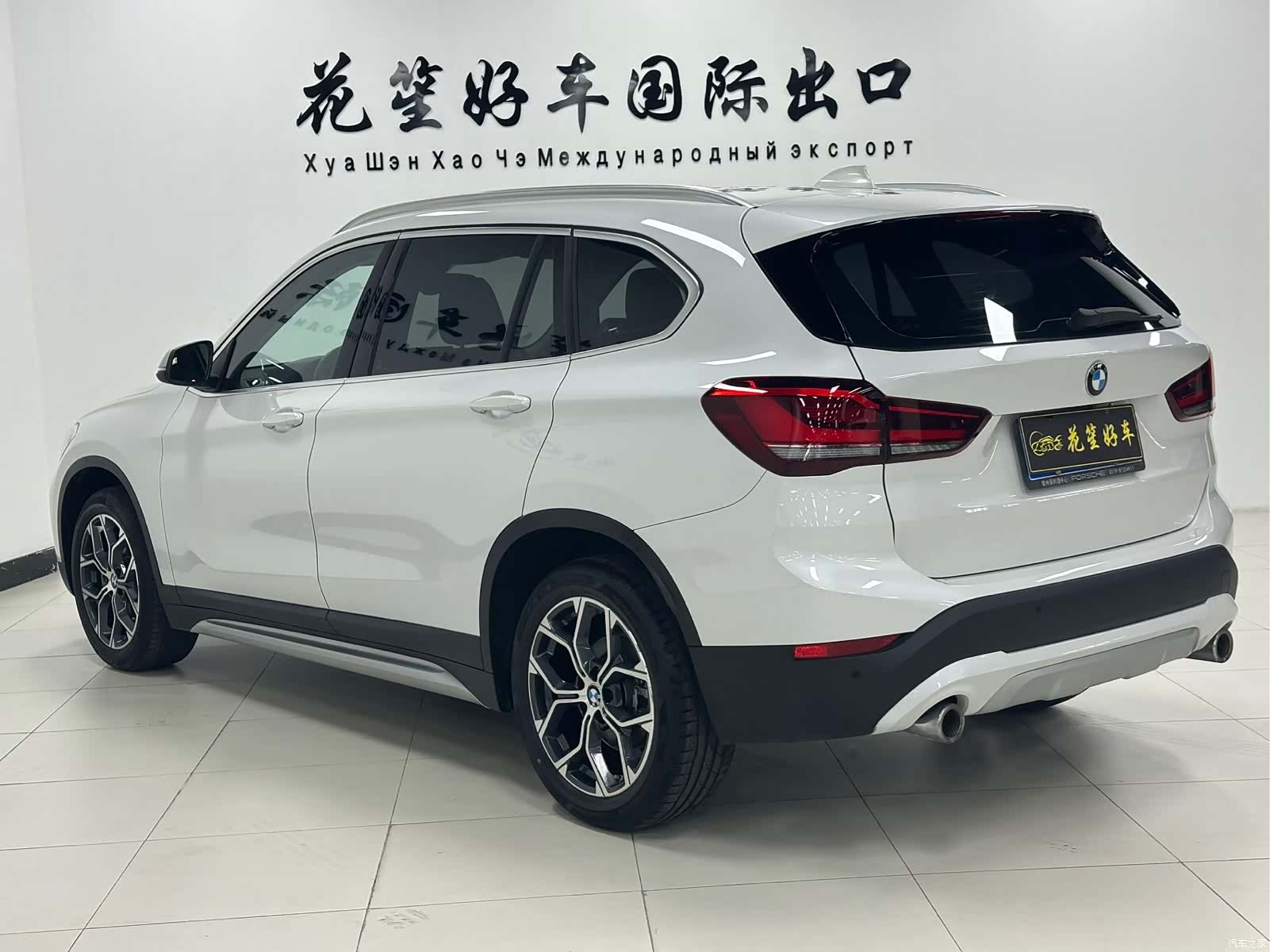 BMW X1, 2022 4