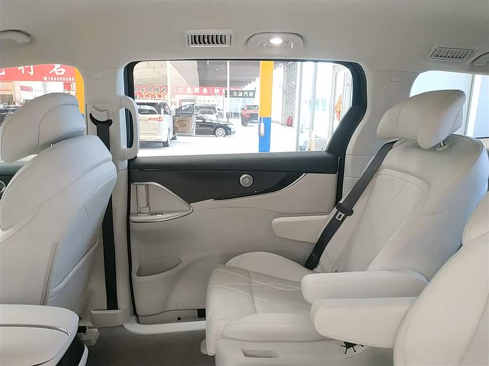 Forthing Xinghai V9 Forthing Xinghai V9