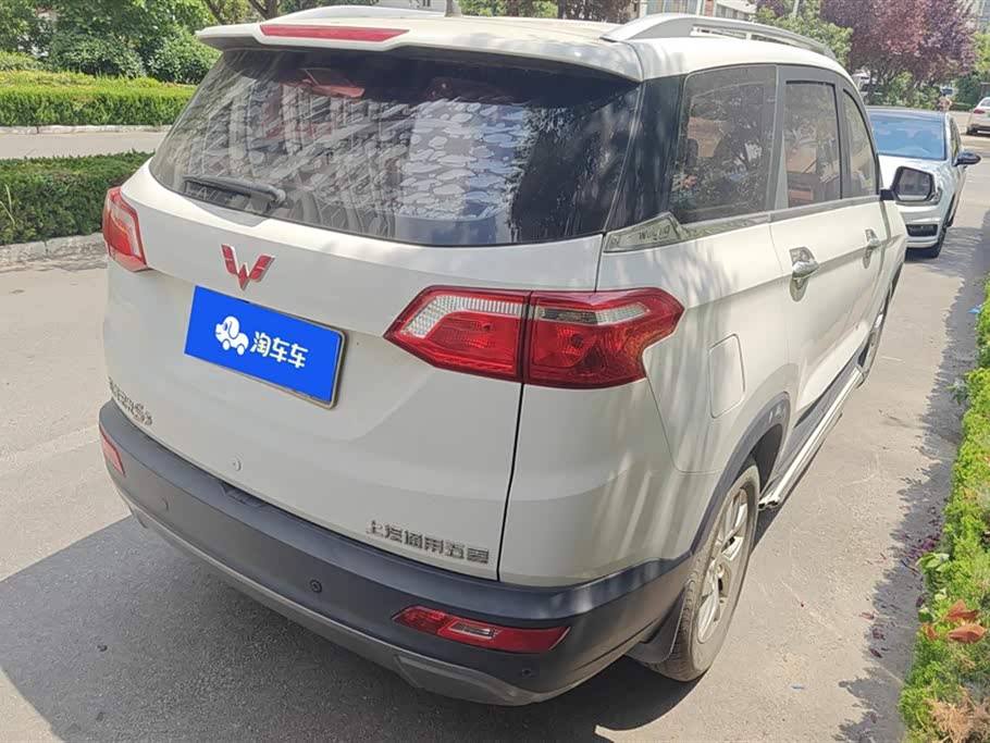 Wuling Wuling Hongguang S3