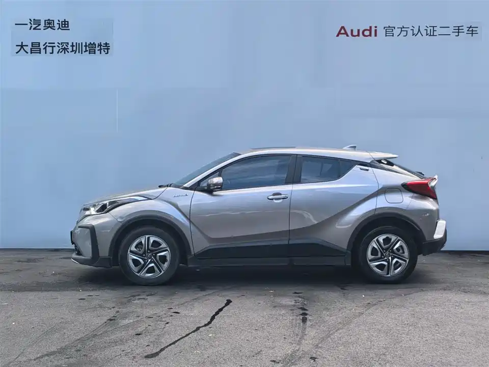 Toyota Yize E Jin Engine