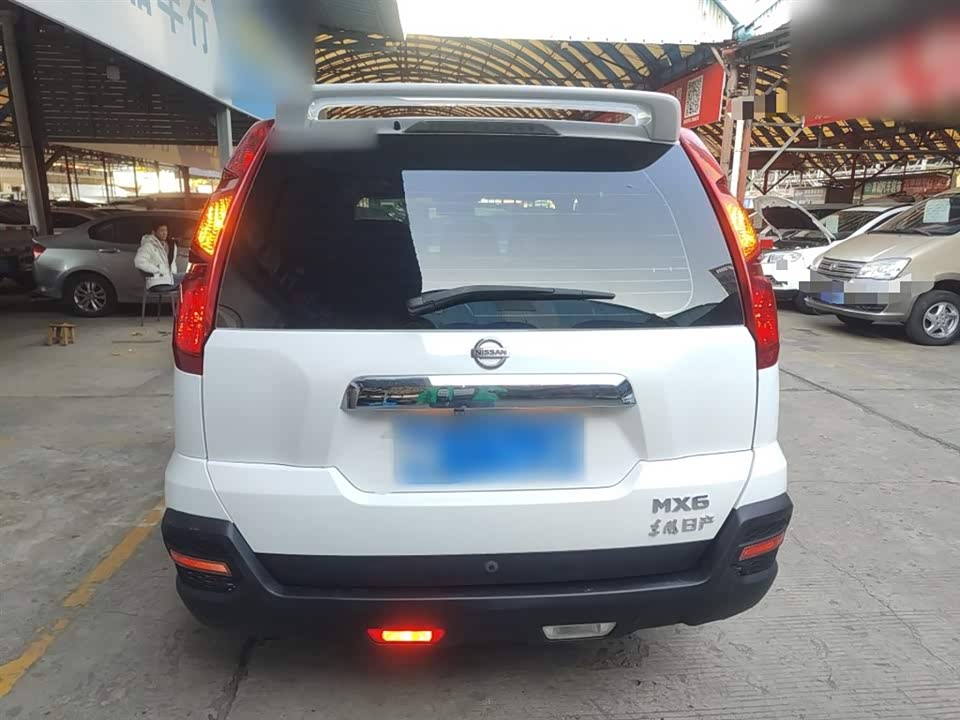 Dongfeng Fengdu MX6