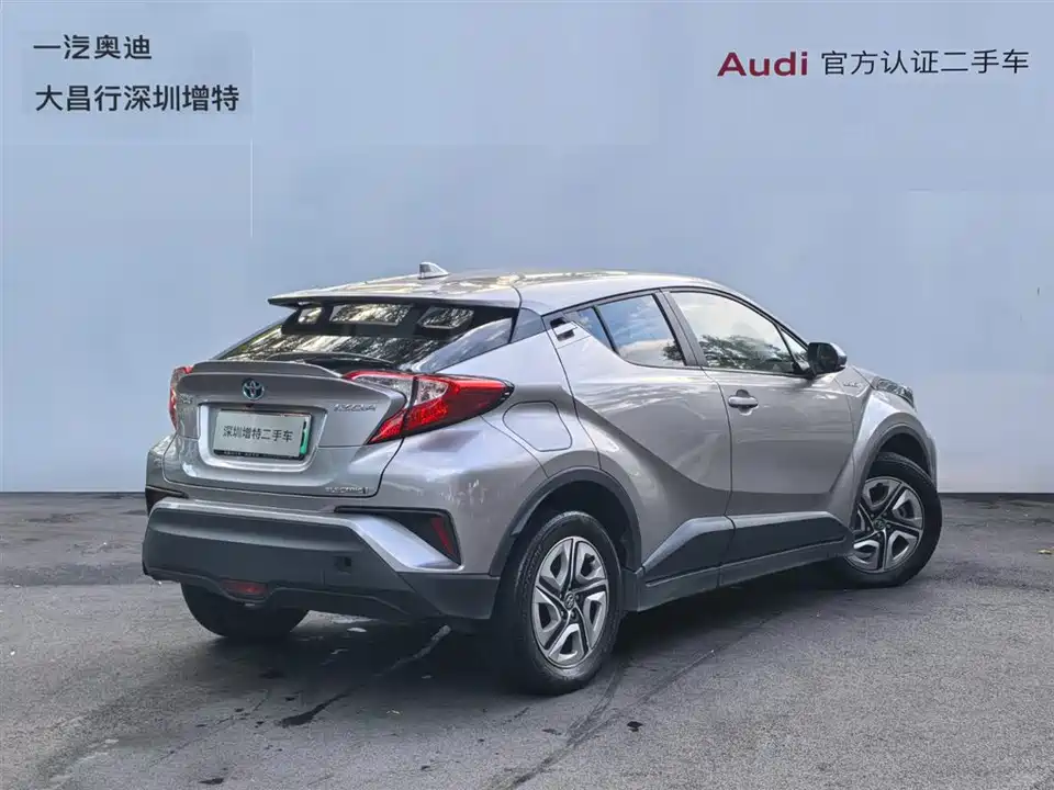 Toyota Yize E Jin Engine