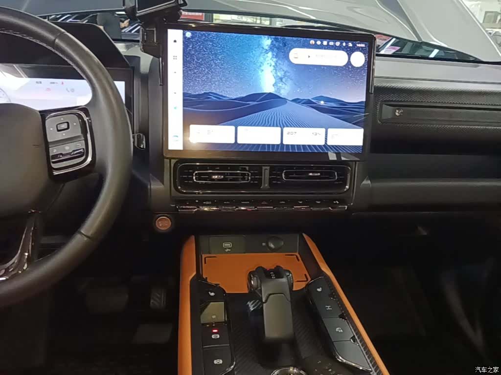 Haval Raptor, 2024 13