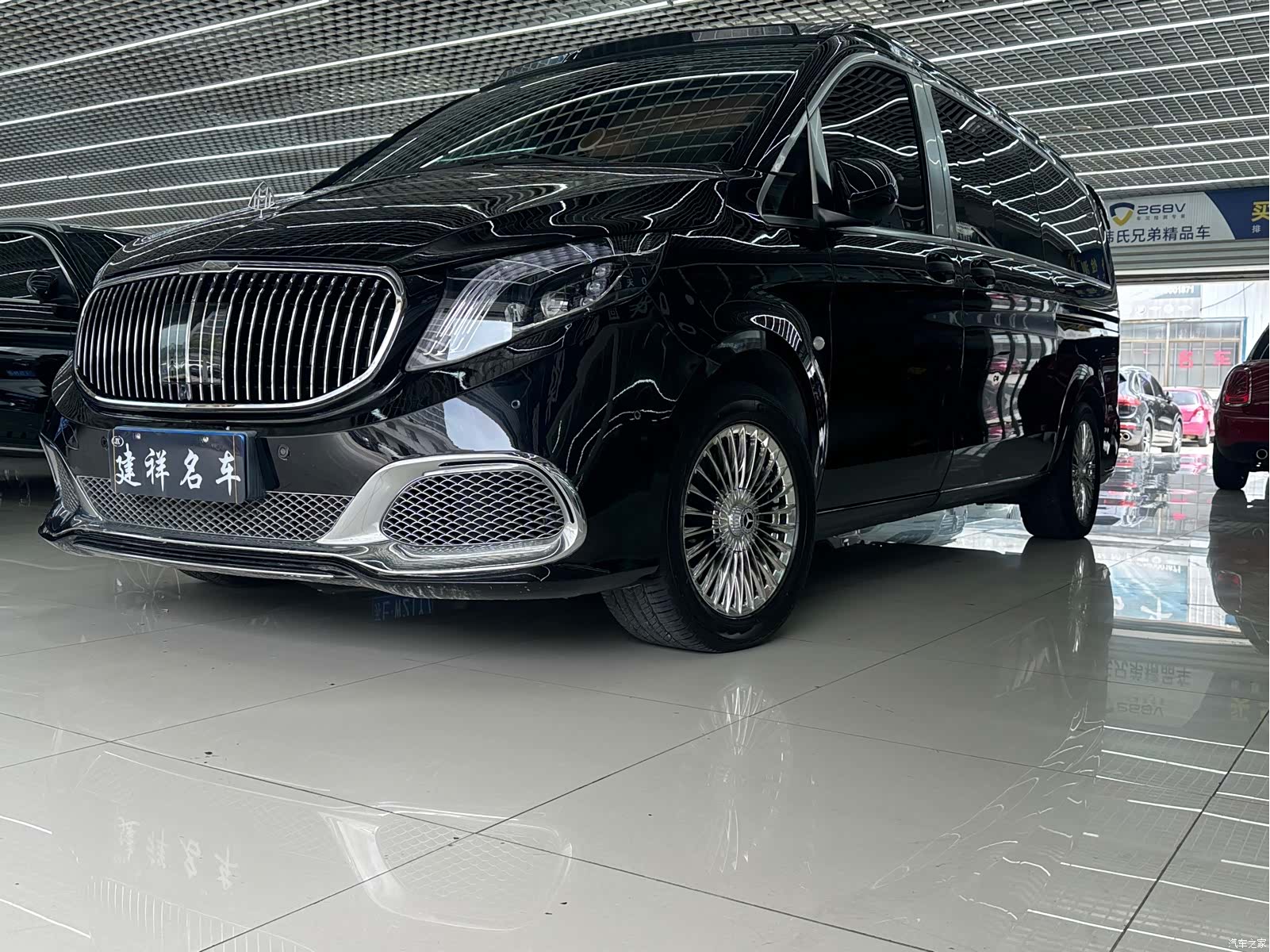 Mercedes-Benz 7