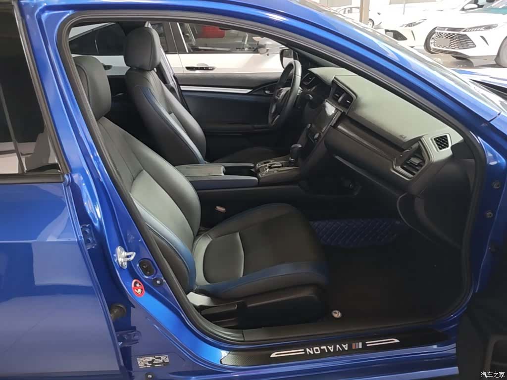Honda Civic, 2021 25