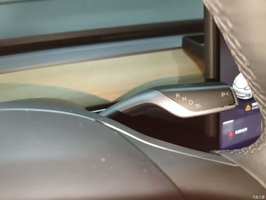 Tesla Model 3, 2023 10