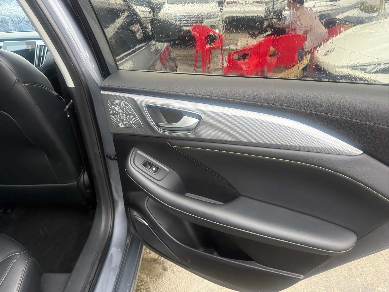 Roewe i6, 2020 8