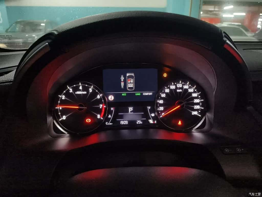 Honda Avancier, 2024 4