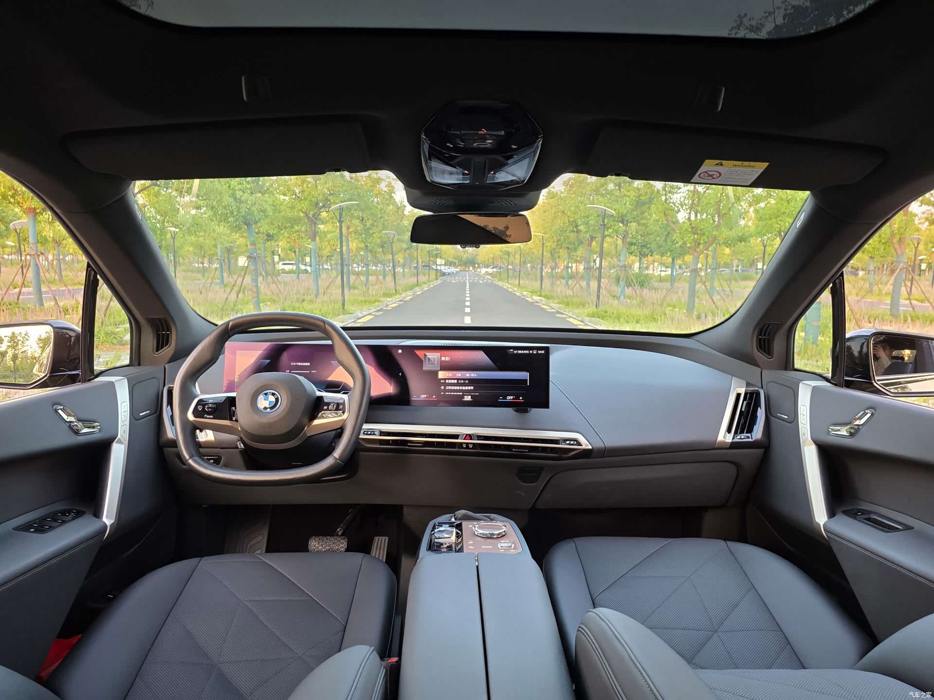 BMW iX, 2023 19