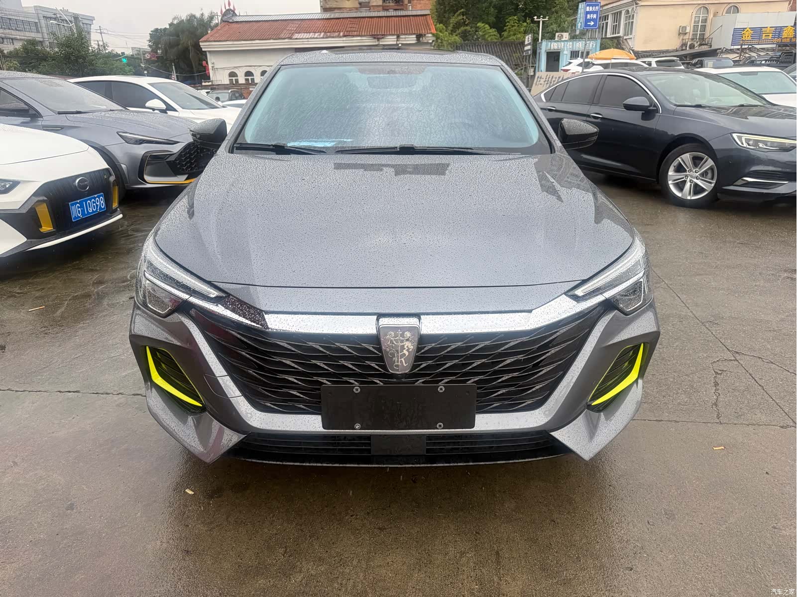 Roewe i6, 2020 2