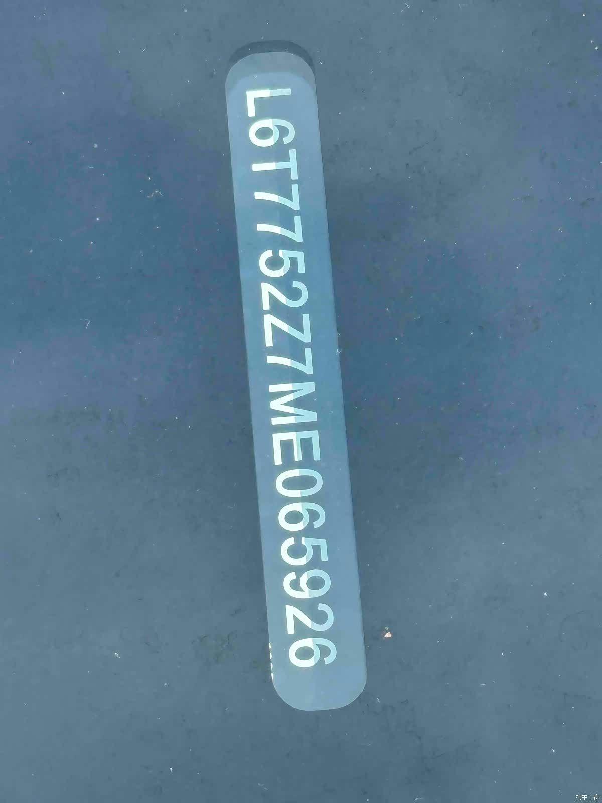Lynk & Co 01, 2022 12