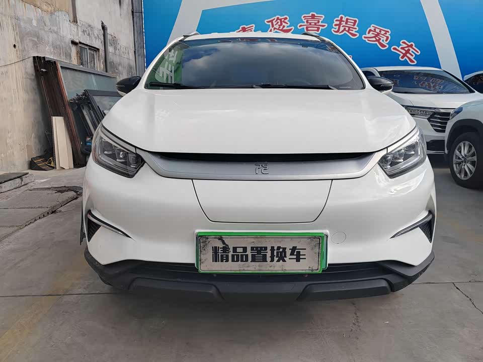 BYD Yuan Pro BYD Yuan Pro