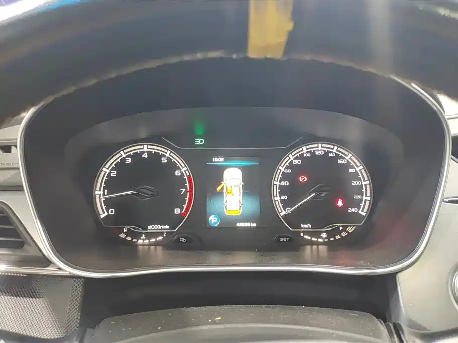 Geely Binrui Geely Binrui