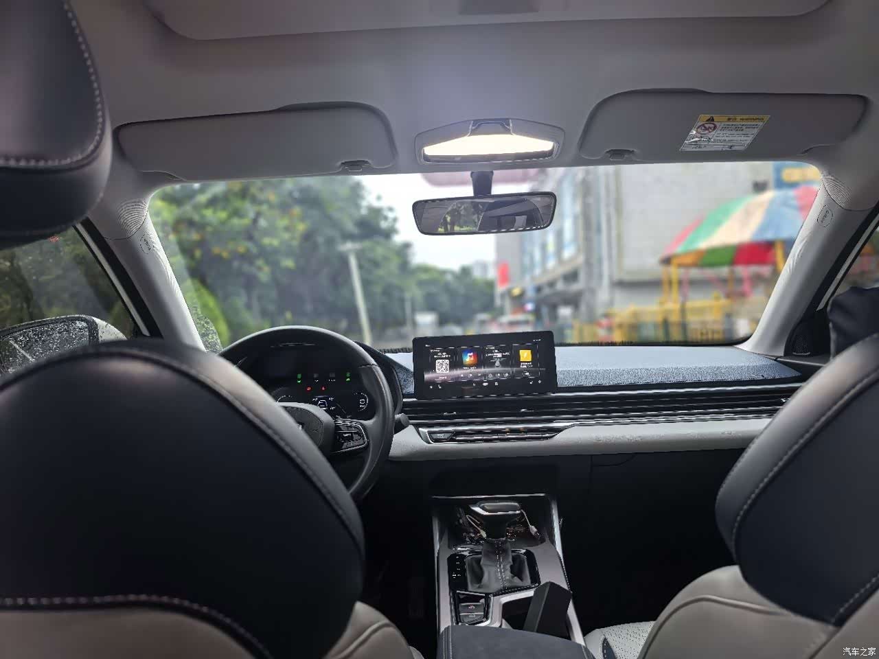 Geely Emgrand, 2021 4