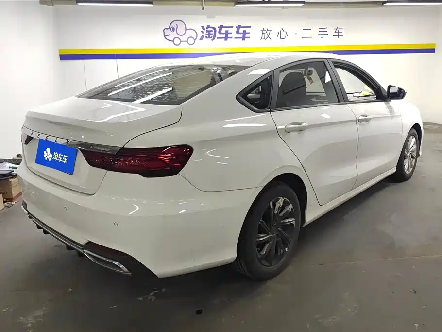 Geely Binrui Geely Binrui
