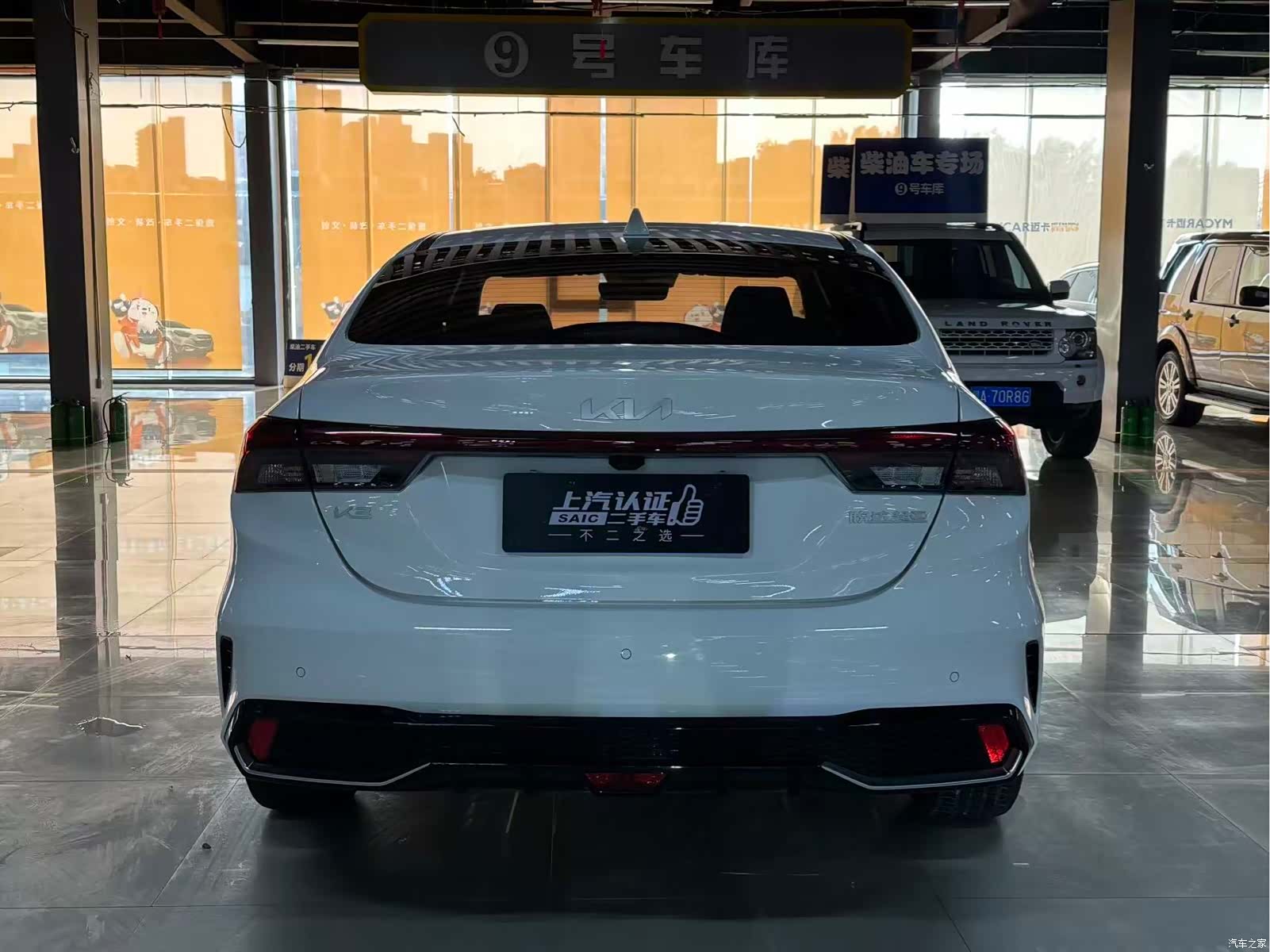 Kia K3, 2026 8