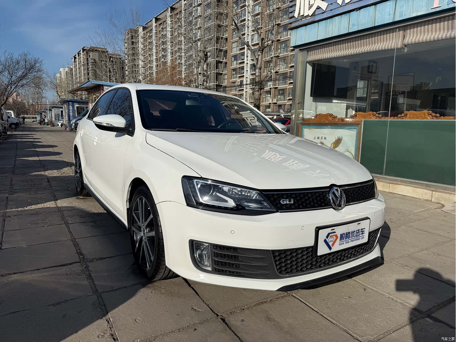 Volkswagen Sagitar, 2014 3