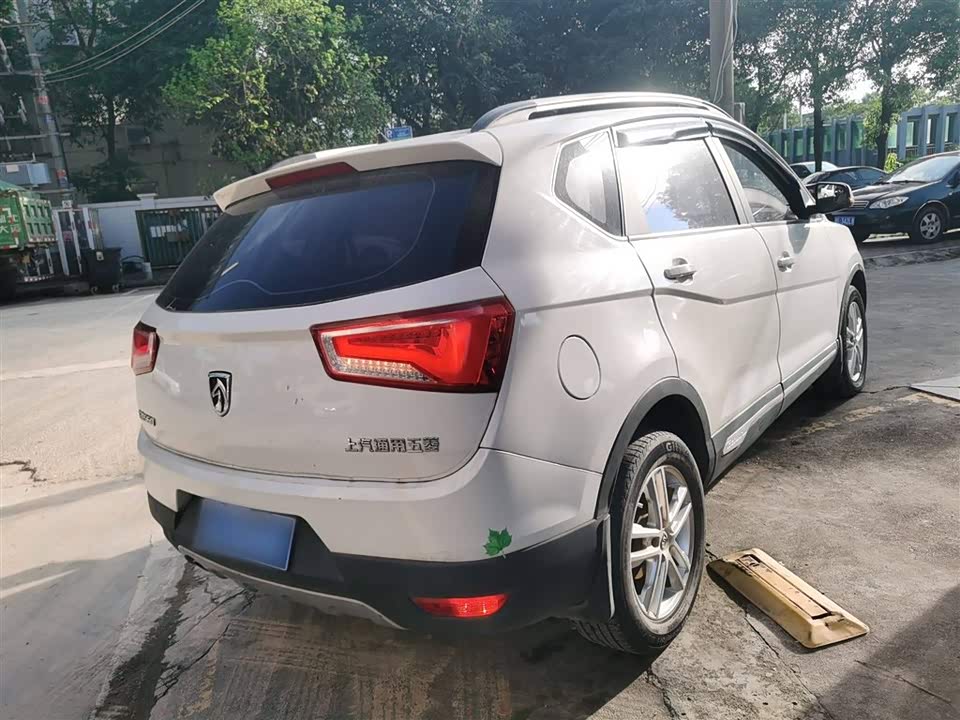 Baoding 560