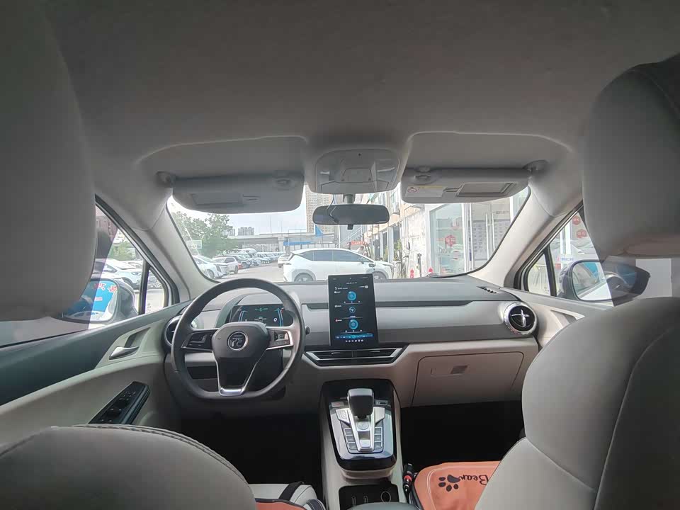 BYD Yuan Pro BYD Yuan Pro