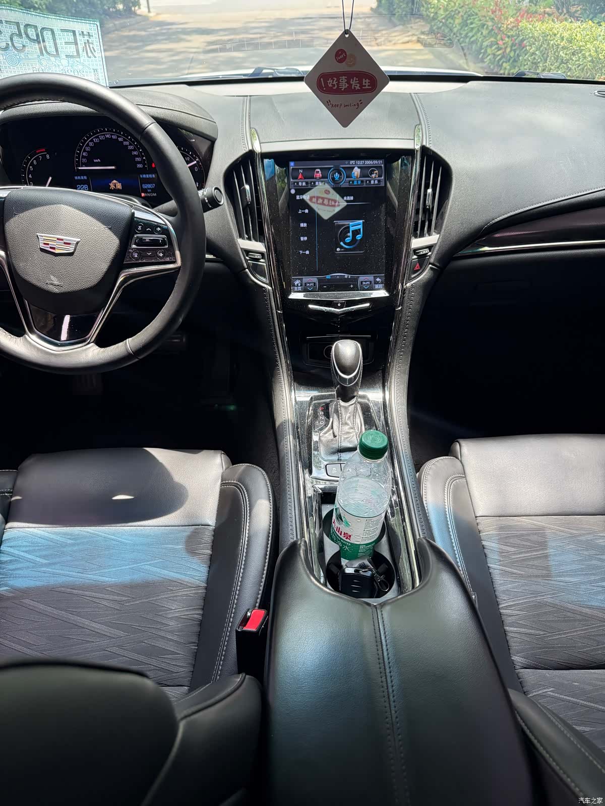 Cadillac ATS-L, 2019 8