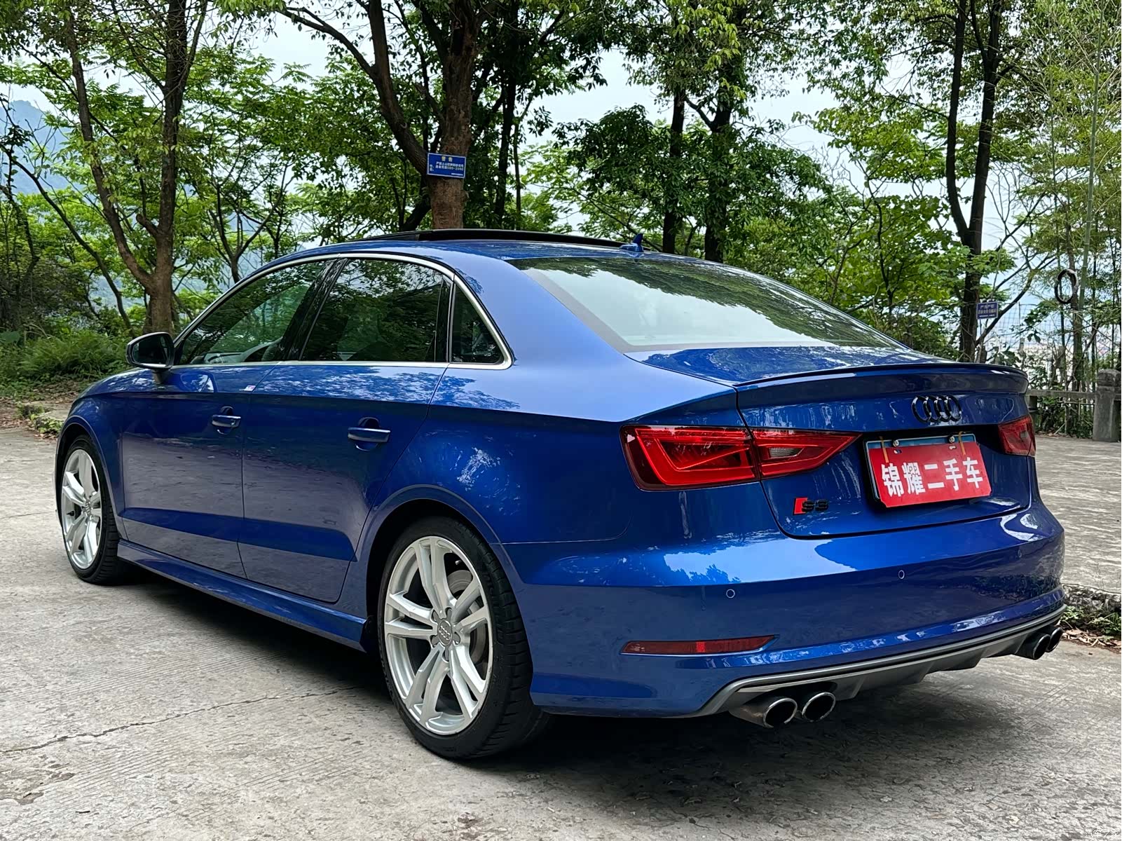 Audi S3, 2016 9