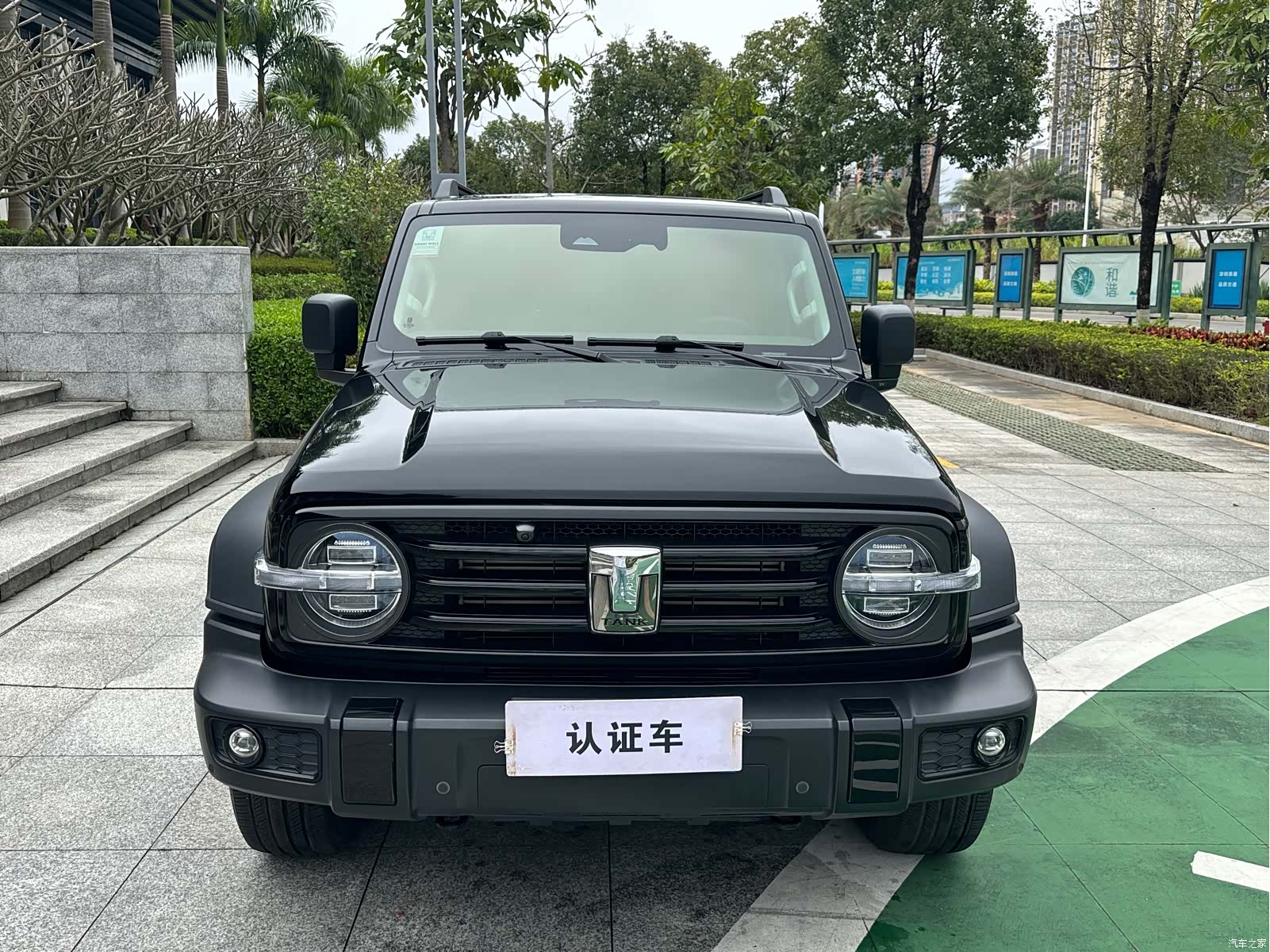 Tank 300, 2022 2
