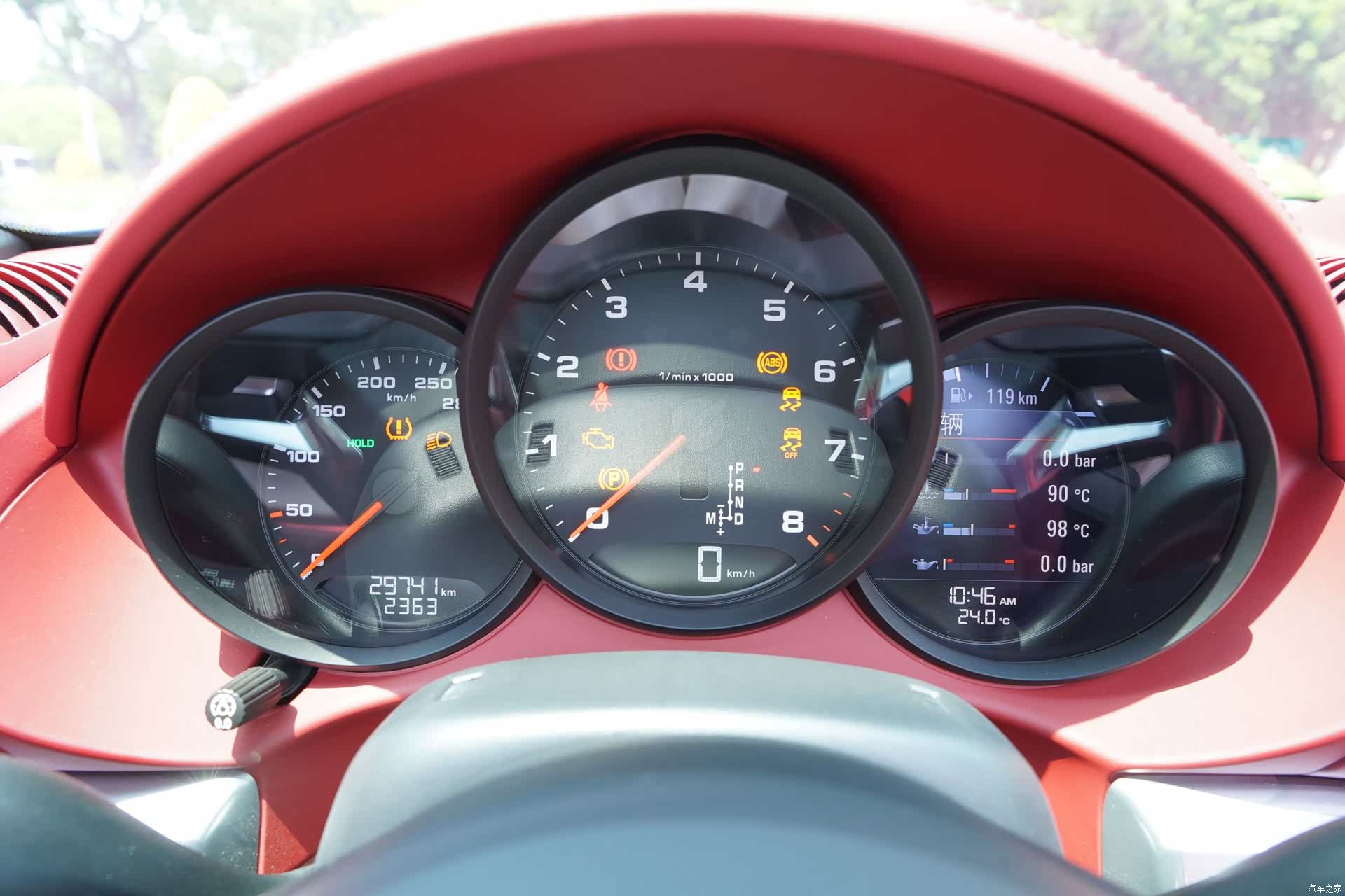 Porsche Boxster, 2024 7